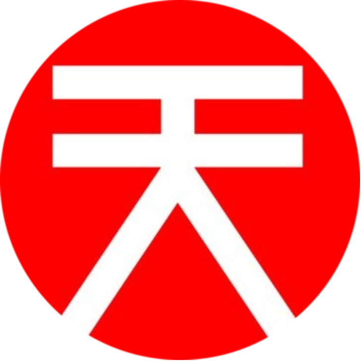 XOR